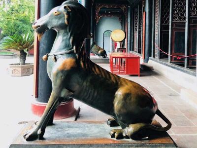 Chengdu Qingyang Gong Palace