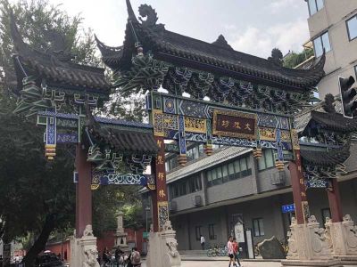 Chengdu Wenshu Yuan Monastery