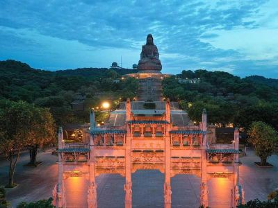 Foshan Xiqiao Mountain