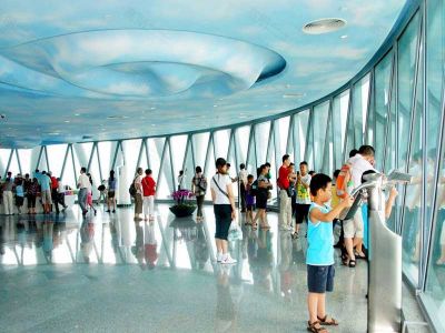 Guangzhou Canton Tower