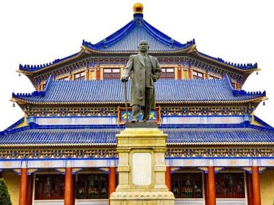 Guangzhou Dr. Sun Yat-Sen Memorial Hall