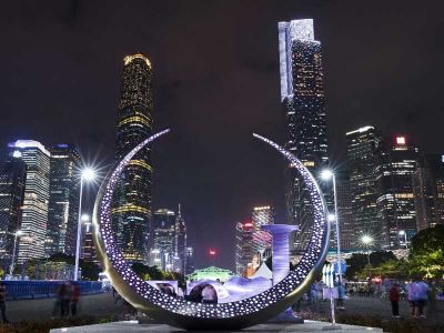 Guangzhou Huacheng Square