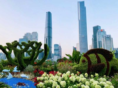 Guangzhou Huacheng Square