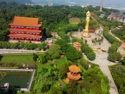 Guangzhou Panyu Lotus Hill Lianhua Mountain