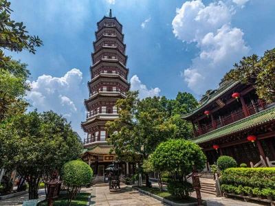 Guangzhou Temple of the Six Banyan Trees