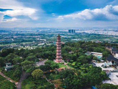 Guangzhou White Cloud Mountain Baiyun