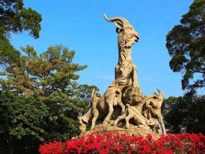 Guangzhou Yuexiu Park