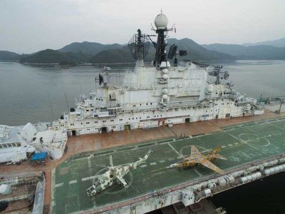 Shenzhen Citic Minsk Aircraft Carrier Park