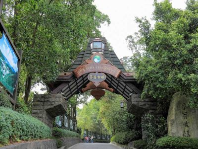 Shenzhen East Overseas Chinese Town