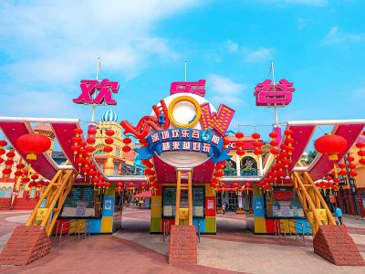 Shenzhen Happy Valley