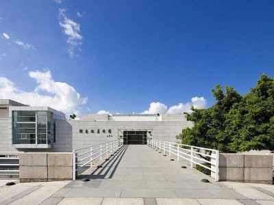 Shenzhen He Xiangning Art Museum