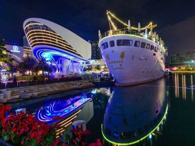 Shenzhen Shekou Sea World Landscape
