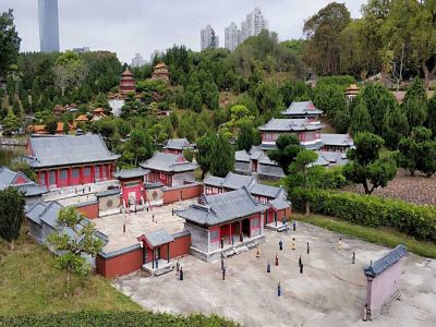 Shenzhen Splendid China Folk Culture Village