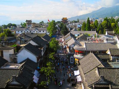 Dali Ancient City