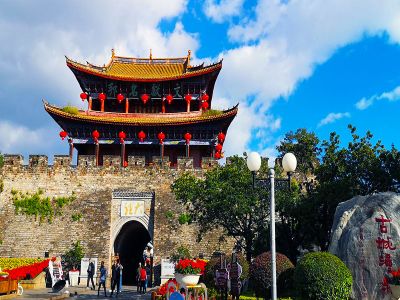 Dali Ancient City