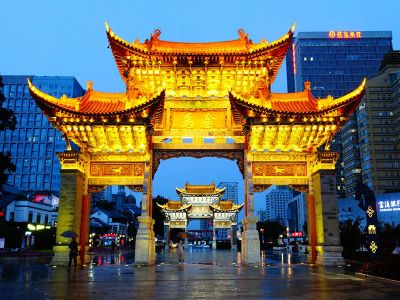 Jinma Biji Fang Archways in Kunming
