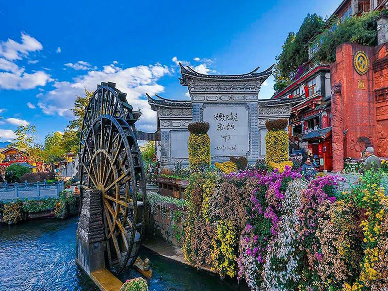Lijiang Ancient City