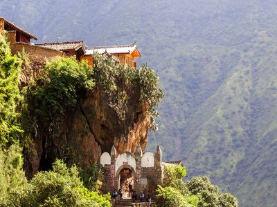 Lijiang Baoshan Stone City