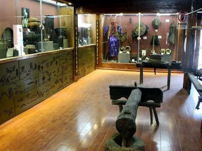 Lijiang Naxi Dongba Culture Museum
