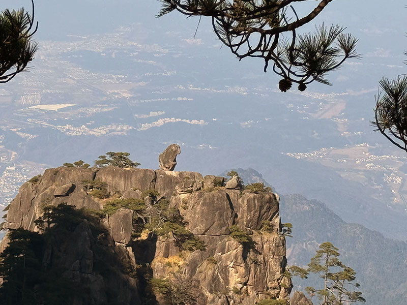 Huangshan Mountain Scenic Area