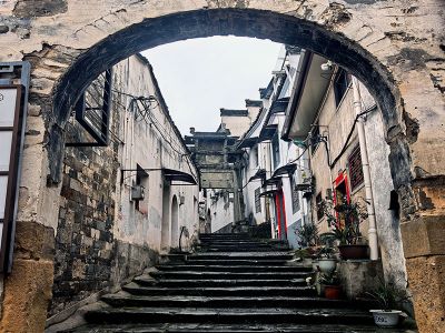 Huizhou Ancient City in Huangshan Anhui