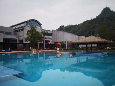 Guilin Club Med and Yuzi Art Amusement Park