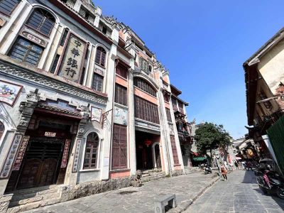 Daxu Old Town in Guilin Guangxi
