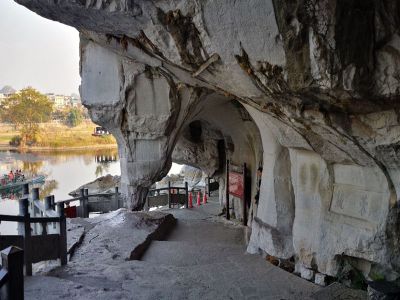 Fubo Hill in Guilin Guangxi