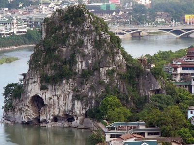 Guilin Fubo Hill