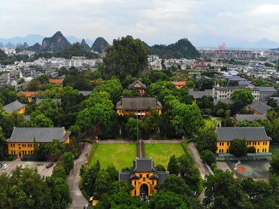 Jingjiang Princes City and Palace in Guilin Guangxi