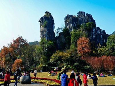 Seven Star Park in Guilin Guangxi
