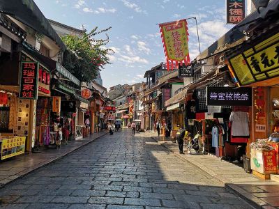 Yangshuo West Street