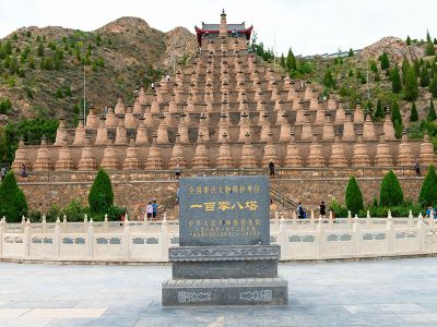 Qingtongxia 108 Pagodas in Ningxia