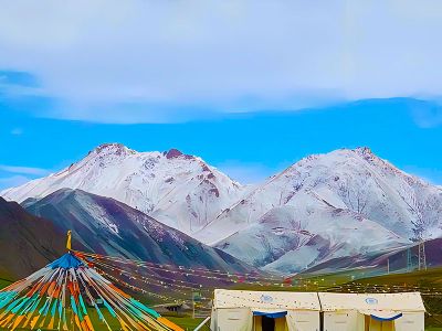 Amne Machin or Dradullungshong Mountain