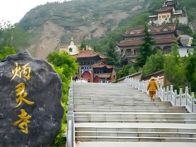 Bingling Temple Grottoes in Linxia Gansu