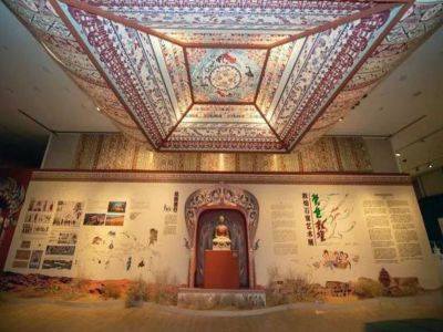Dunhuang Museum