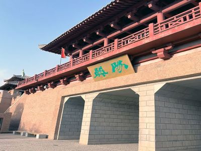 Dunhuang Yangguan Pass