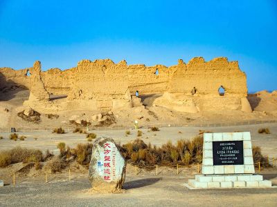 Yumenguan Pass in Dunhuang Gansu