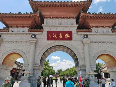 God Fuxi Temple in Tianshui Gansu