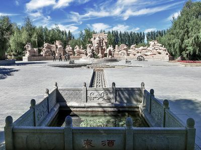 Jiuquan Western Han Dynasty Garden Park