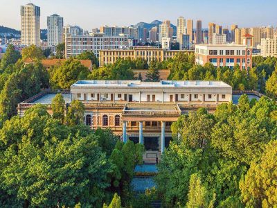 Lanzhou University