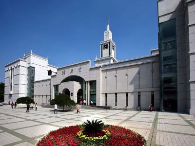 Lanzhou University in Gansu