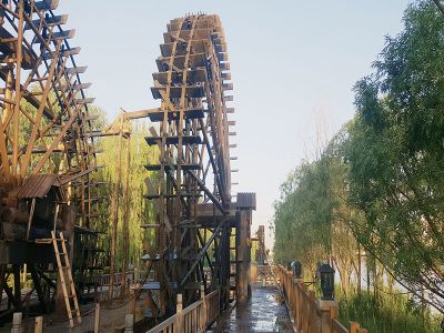 Water Wheel Garden in Lanzhou Gansu