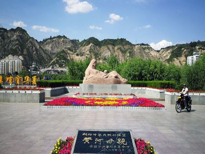 Yellow River Mother Statue in Lanzhou Gansu