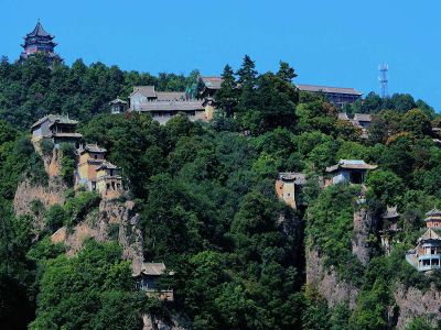 Pingliang Kongtong Mountains