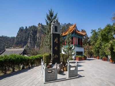Kongtong Mountains in Pingliang Gansu