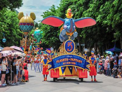 Hong Kong Disneyland