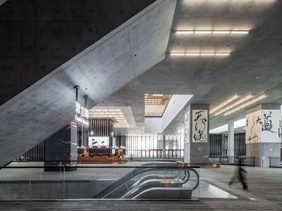 Hong Kong M+ Art Museum