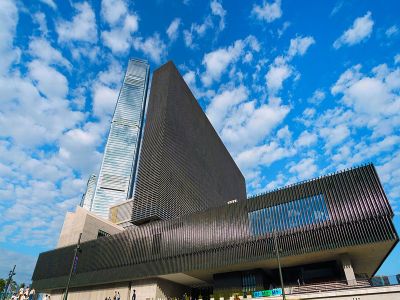 Hong Kong M+ Art Museum