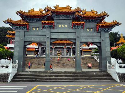 Man Mo Temple in Hong Kong